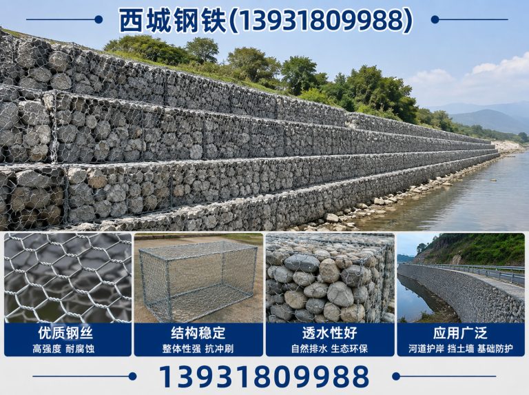 冀州区金属制品展示图