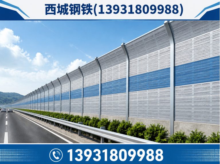 冀州区格宾网展示图